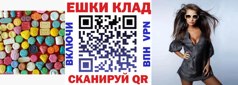 Экстази бентли  хочу   Ишимбай 