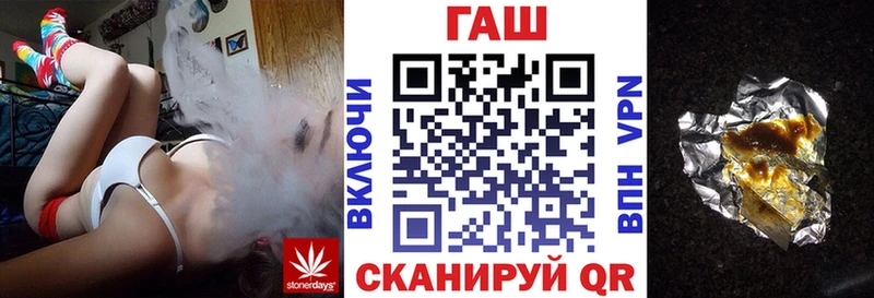 мориарти официальный сайт  Ишимбай  ГАШИШ убойный  закладки 