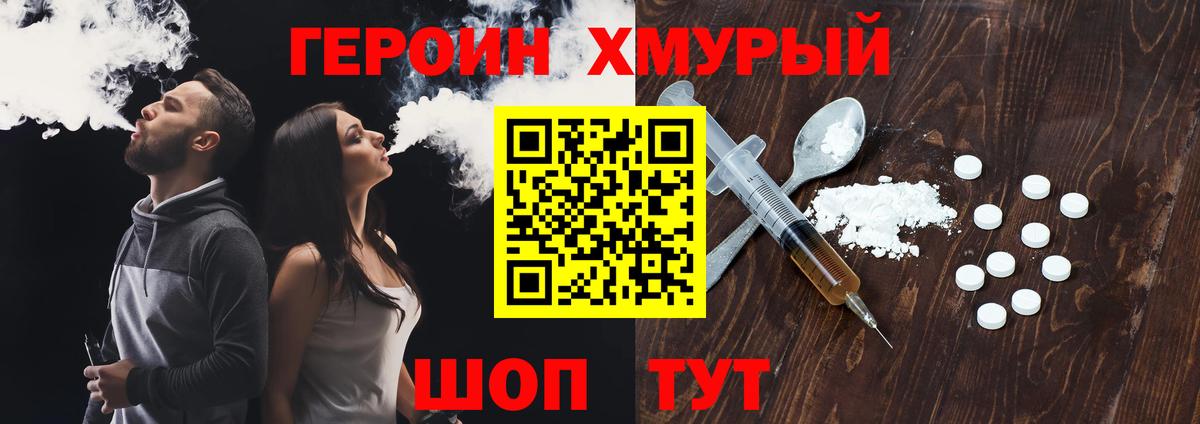 MDMA Ишимбай