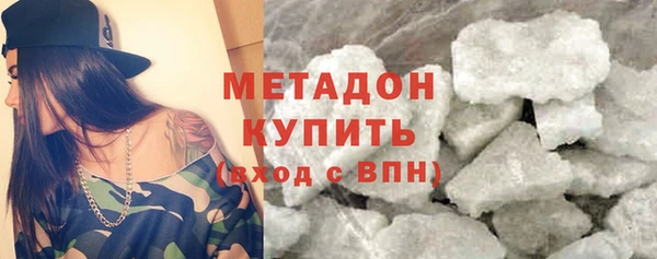 скорость mdpv Грязовец