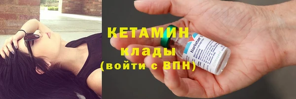 героин Сатка