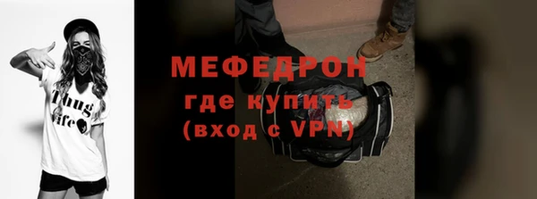 шишки Сафоново