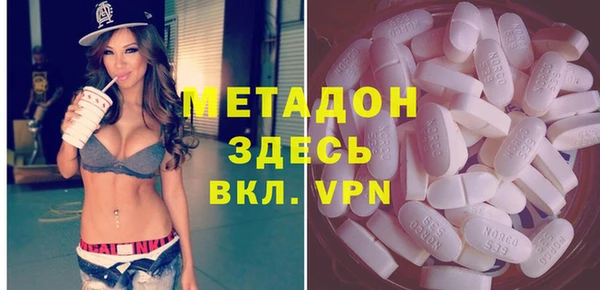 Альфа ПВП Каменка