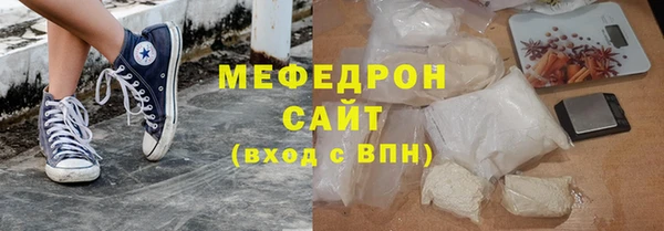 шишки Сафоново