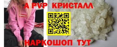 мефедрон мука Берёзовский