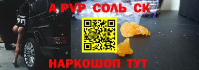 мефедрон мука Берёзовский