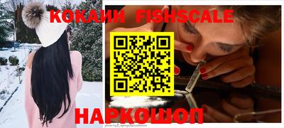 марихуана Беслан