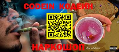 шишки Кумертау