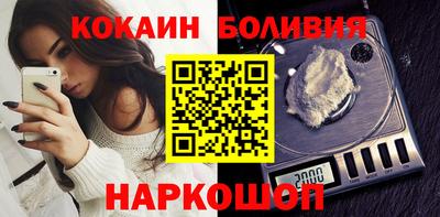 марихуана Беслан