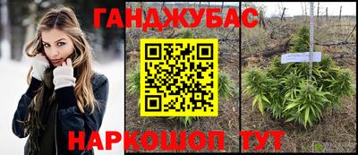 мефедрон мука Берёзовский