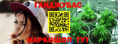 мефедрон мука Берёзовский