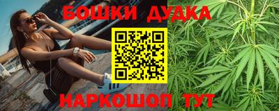 альфа пвп VHQ Бийск