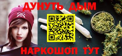 мефедрон мука Берёзовский