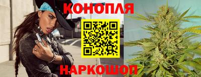 кокаин Кулебаки