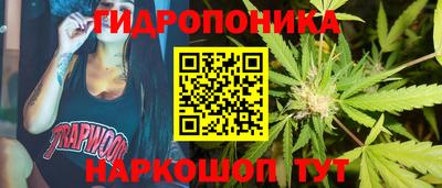 альфа пвп VHQ Бийск