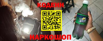 экстази Кунгур
