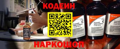 мефедрон мука Берёзовский
