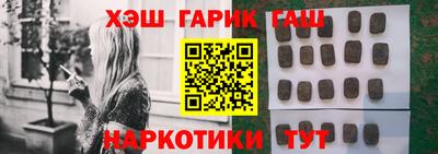 мефедрон мука Берёзовский