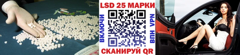 OMG ссылки  Ишимбай  ЛСД экстази ecstasy 