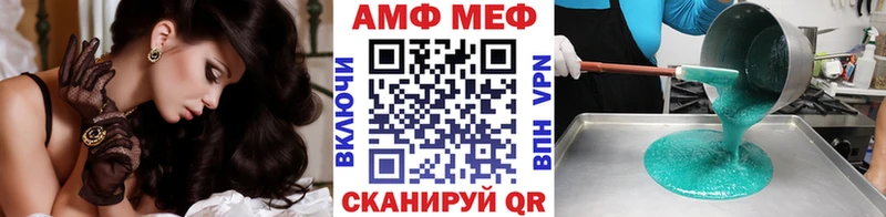 Первитин винт  Ишимбай 