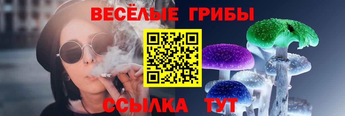 Ишимбай  Вход с VPN  МАРИХУАНА  Cocaine  Мефедрон кристаллы  ГАШИШ 